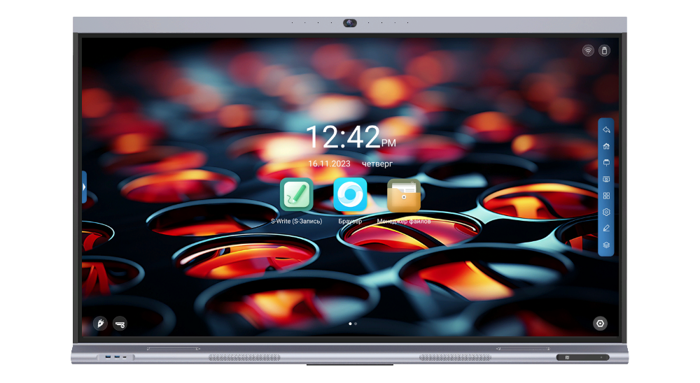 657P4K версия 2.0.png